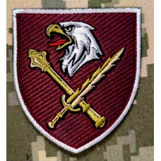 Нарукавний знак 8 Корпус ДШВ