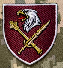 Купить Нарукавний знак 8 Корпус ДШВ в интернет-магазине Каптерка в Киеве и Украине