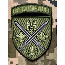 Нарукавний знак 155 ОМБР польовий