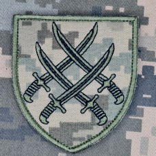 Нарукавний знак 20 Армійський корпус Піксель