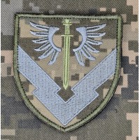 Нарукавний знак вч А2287 піксель