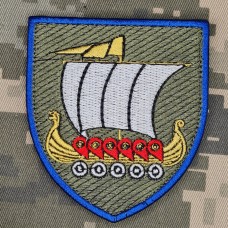 Нарукавний знак 153 окрема механізована бригада