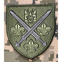Нарукавний знак 155 ОМБР - польовий