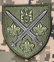 Нарукавний знак 155 ОМБР - польовий