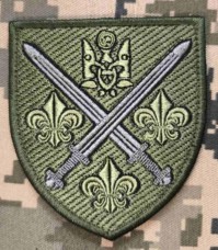 Купить Нарукавний знак 155 ОМБР - польовий в интернет-магазине Каптерка в Киеве и Украине