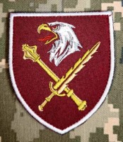Нарукавний знак 8 Корпус ДШВ