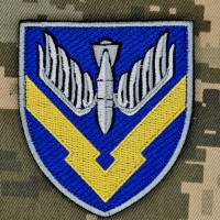 Нарукавний знак вч А2743