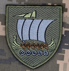 Купить Нарукавний знак 153 ОМБр олива в интернет-магазине Каптерка в Киеве и Украине