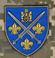 Купить Нарукавний знак 155 ОМБр в интернет-магазине Каптерка в Киеве и Украине