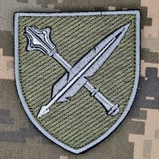 Нарукавний знак Головне Управління Комунікацій олива 