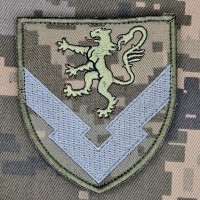 Нарукавний знак 124 об'єднаний центр забезпечення Піксель