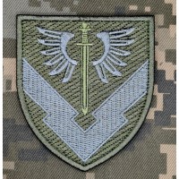 Нарукавний знак вч А2287 Олива