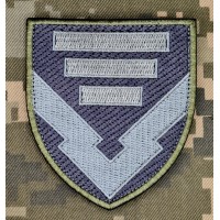 Нарукавний знак вч А2730 польовий