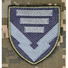 Нарукавний знак вч А2730 польовий