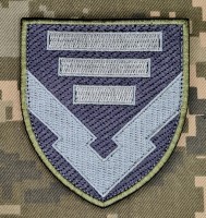 Нарукавний знак вч А2730 польовий