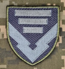 Купить Нарукавний знак вч А2730 польовий в интернет-магазине Каптерка в Киеве и Украине