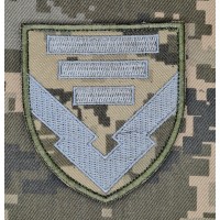 Нарукавний знак вч А2730 піксель