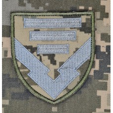 Нарукавний знак вч А2730 піксель