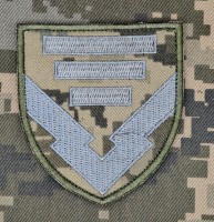 Нарукавний знак вч А2730 піксель