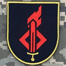 Нарукавний знак Національна академія сухопутних військ 