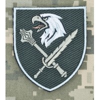 Нарукавний знак 8 Корпус ДШВ захисний