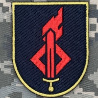 Нарукавний знак Національна академія сухопутних військ зашитий
