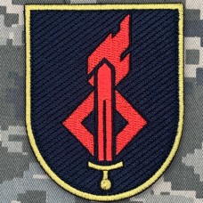 Нарукавний знак Національна академія сухопутних військ зашитий