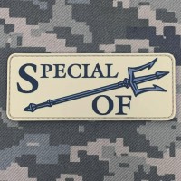 PVC патч Special OF