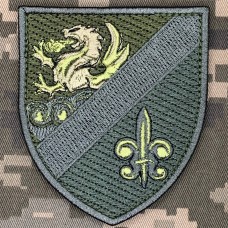 Шеврон Розвідка 32 ОАБр олива