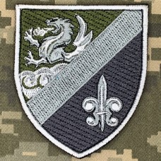 Шеврон Розвідка 32 ОАБр польовий