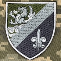 Шеврон Розвідка 32 ОАБр польовий