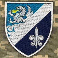 Шеврон Розвідка 32 окремої артилерійської бригади