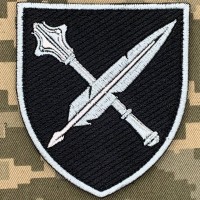 Нарукавний знак Управління Стратегічних Комунікацій чорний