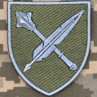 Нарукавний знак Управління Стратегічних Комунікацій польовий