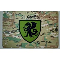 Панель для нашивок 93 ОМБр camo