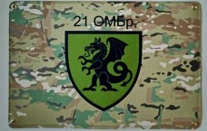 Панель для нашивок Червона калина camo