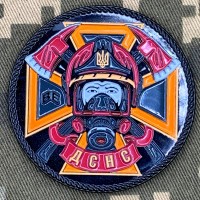 Коїн Державної служби надзвичайних ситуацій
