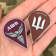 Купить Коїн Капля ДШВ в интернет-магазине Каптерка в Киеве и Украине