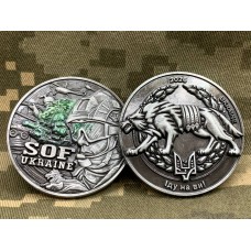 Коїн SOF Ukraine 2026