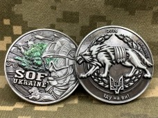 Купить Коїн SOF Ukraine 2026 в интернет-магазине Каптерка в Киеве и Украине