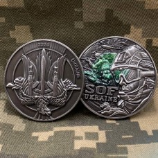 Коїн SOF Ukraine