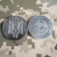 Коїн ССО