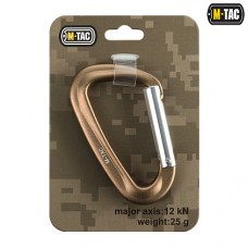 Карабін Type 1 khaki