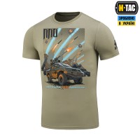 Футболка ППО колір Tan