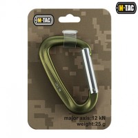 Карабін Type 1 Army Green