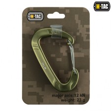 Карабін Type 2 Army Green