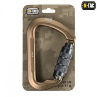 Карабін 10 см с байонетною муфтою Keylock Khaki