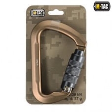 Карабін 10 см с байонетною муфтою Keylock Khaki