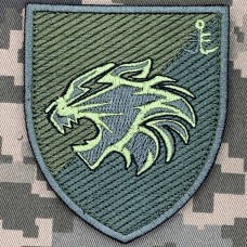 Нарукавний знак 1 ОБМП 35 ОБрМП олива