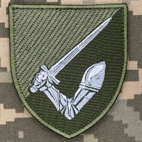 Шеврон 117 ОМБр Олива